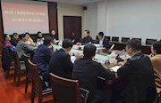 省纪委监委检查组来常开展《规则》执行情况专项检查