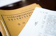 常德市纪委监委开展精品案件评选活动