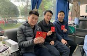 寒冬献热血，他们撸起袖子为生命“加油”