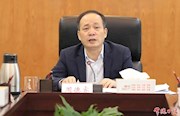 周德睿主持召开市委书记专题会议 听取市委第八轮巡察情况汇报