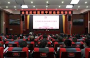 石门：全员封闭培训苦练内功