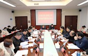 市委巡察办召开区县（市）巡察工作现场指导督导反馈会