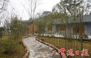 黄土坡村有个＂悟廉园＂