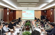 市经投集团：学以致用 以知促行 全面提升监督执纪能力