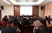 巡察铁军抓集训 充电蓄能再出发