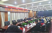 第四党支部：开展“党史明理”专题学习教育活动