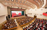 常德市七届纪委六次全会召开