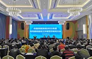 市财政局：建设清廉财政保障财政工作高质量发展