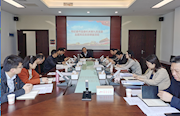 第九党支部：学史增信 坚定信仰强信念
