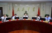 王双全主持省纪委常委会会议时强调：扛牢使命担当 对党绝对忠诚 