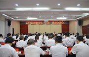 石门：开展清廉文化“六进”活动 让清廉之风吹进千家万户