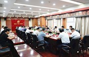 何艺辉召开专题调度会 部署庚子山村乡村振兴工作