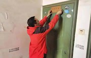 巡察在线 | “光荣之家”不再迟到