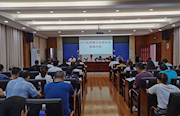 石门：廉洁文化进企业 助力构建“亲清”政商关系