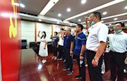 市纪委监委机关第二党支部召开党史学习教育专题组织生活会