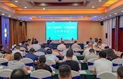 守护群众“看病钱”“保命钱”，常德推进“清廉医保”专项监督检查