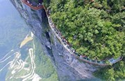 #打卡# 什么，玻璃栈道修在了检察院？