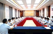 中共常德市纪委七届八次全会召开