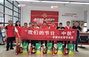 常德市纪委监委开展“我们的节日·中秋”主题活动