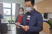 驻市财政局纪检监察组：联合财政力量 强化综合监督
