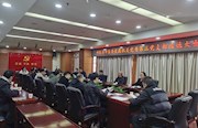 第三党支部：圆满完成支部委员改选工作