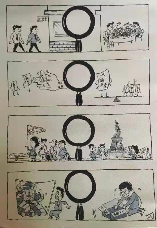 0d30f9db483045569d8012f2ccfcb0cb.jpg