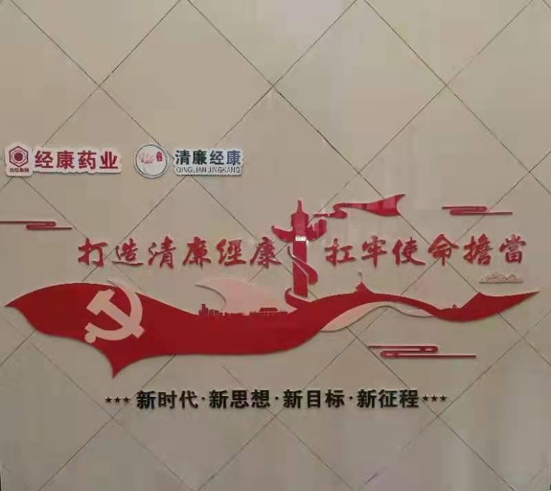 5dd1832633144069b2622bf1732223a0.jpg
