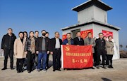 参观青山大泵 弘扬青山精神——第八党支部联合“12•16”专案党支部开展主题党日活动