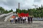 市委第五提级交叉巡察组临时党支部：开展“重温红色记忆 传承革命精神”主题党日活动