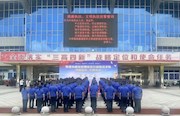 市城管局：坚持清廉执法，向“微腐败”说不
