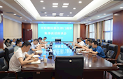 市检察院：开展内设机构新任副职任前集体谈话
