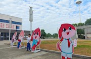 经开区： 精准监督明责任 廉洁清风溢校园