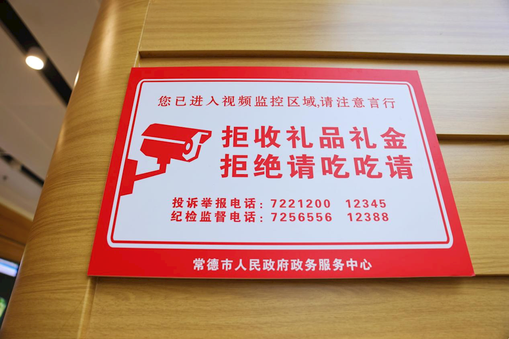 7a0af51da7054606a4d1af24dc7dcb3f.png