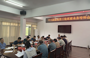 桃源：“理论+实操”为巡察干部充电赋能