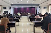 经投集团粮食集团：召开粮食购销领域以案促改警示教育大会