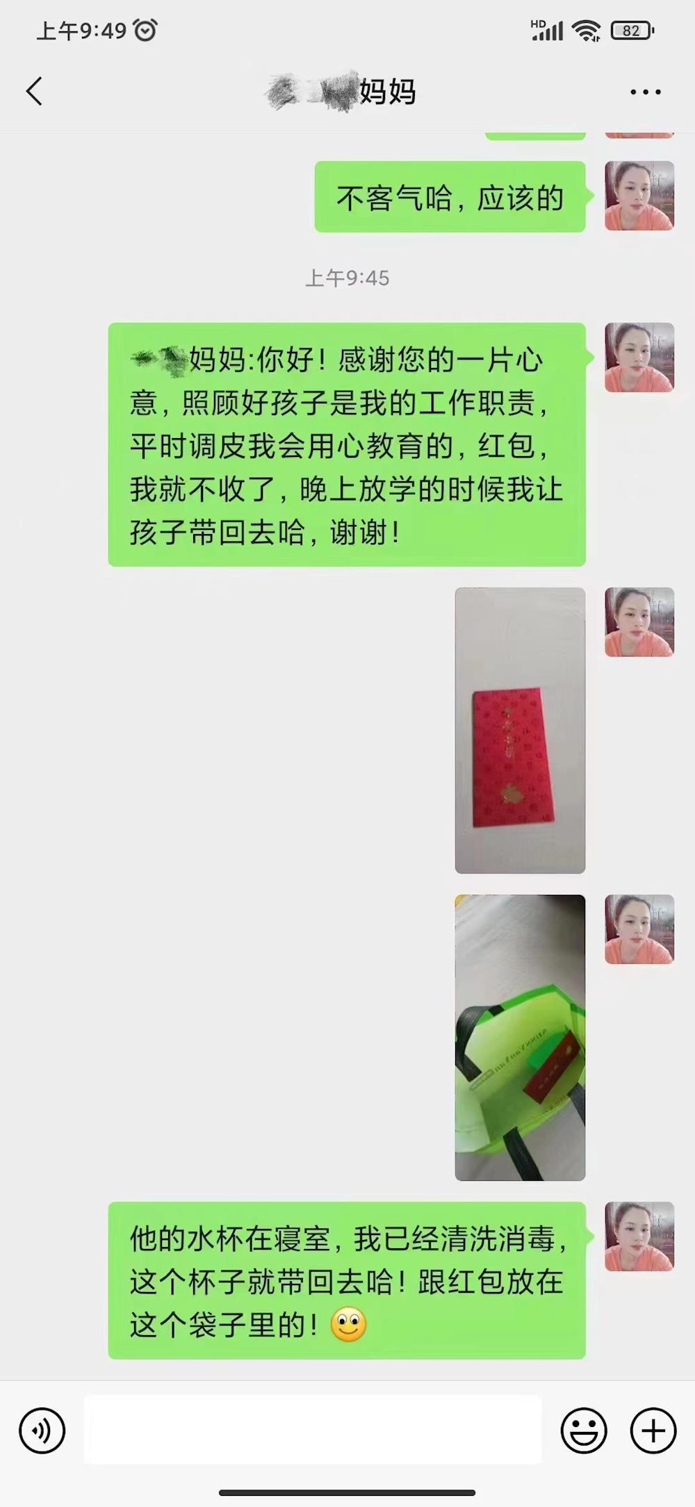a7f7389c4ebd43278ceece07d1af566e.jpg