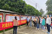 市农业农村局：传承清廉家风 倡导文明乡风