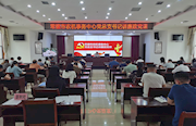 市农机事务中心：努力打造一支“忠诚、干净、担当”的 农机铁军
