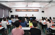市公安局：开展“清风话廉洁 粽香迎端午”主题活动