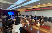 市住建局：开展家庭“话”廉活动