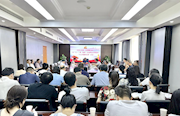 市委宣传部（市委网信办）： 以廉政党课增强防腐“免疫力”