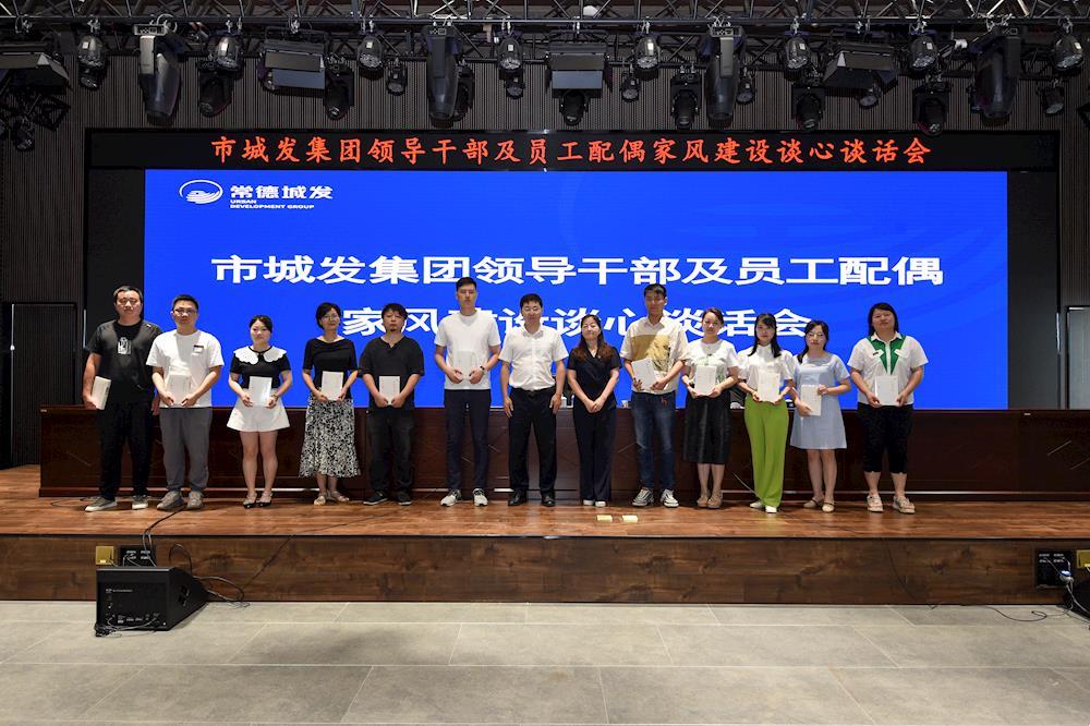 ce38cb11f99247cca3a58c37502baded.jpg