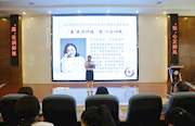 北正街恒大华府小学：“廉”花润师德　 “恒”心正师风