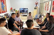 市工业和信息化局：‎廉政家访架起“廉”心桥 织密织牢家庭“护廉网”