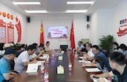 市政务服务中心：树良好家风 建清廉家庭