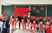 西洞庭：打造课后服务“廉”课堂