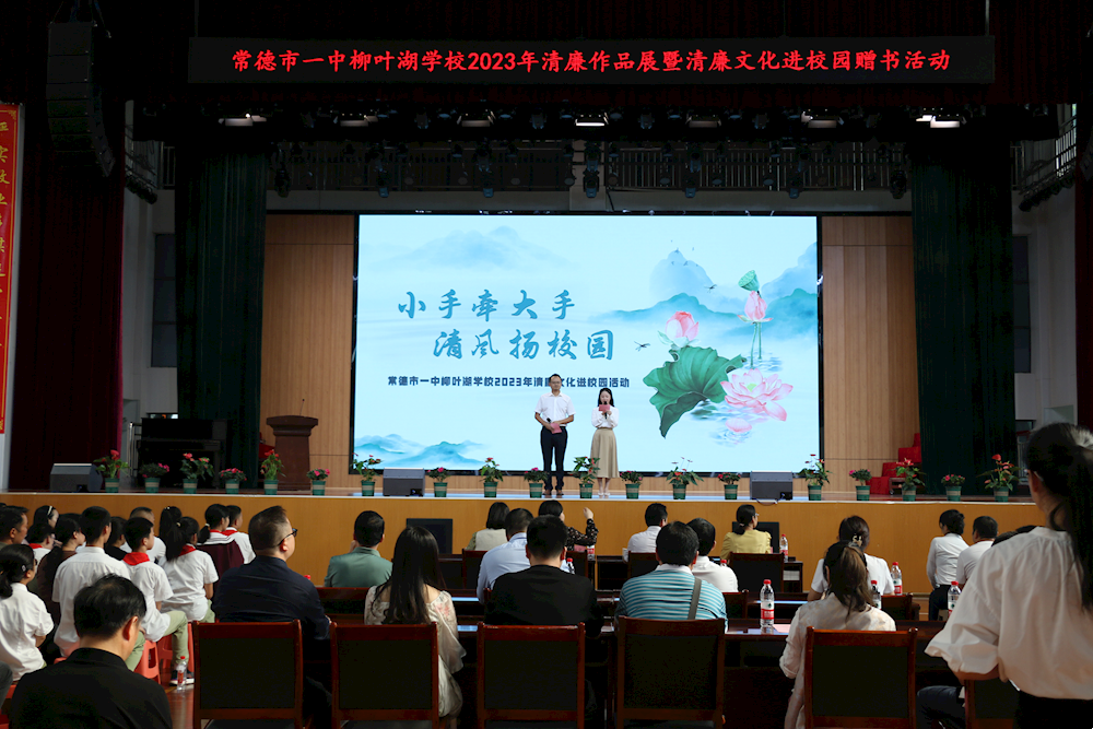 ed0a45fe02944acb9541c46e353a1adf.png