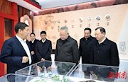 沈晓明在常德调研：牢固树立和践行正确政绩观 推动高质量发展取得更大成效