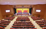 锚定“三高四新”美好蓝图，为全面建设社会主义现代化新常德而团结奋斗 市八届人大三次会议昨日开幕