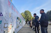 经开区：多方“廉”动 共育清廉家风
